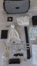 תיק עגלה Desert - דגם פפיטה שחור לבן